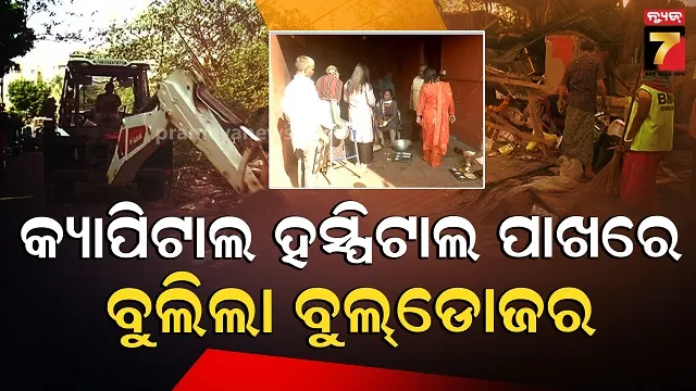 an-american-couple-adopted-an-odia-girl