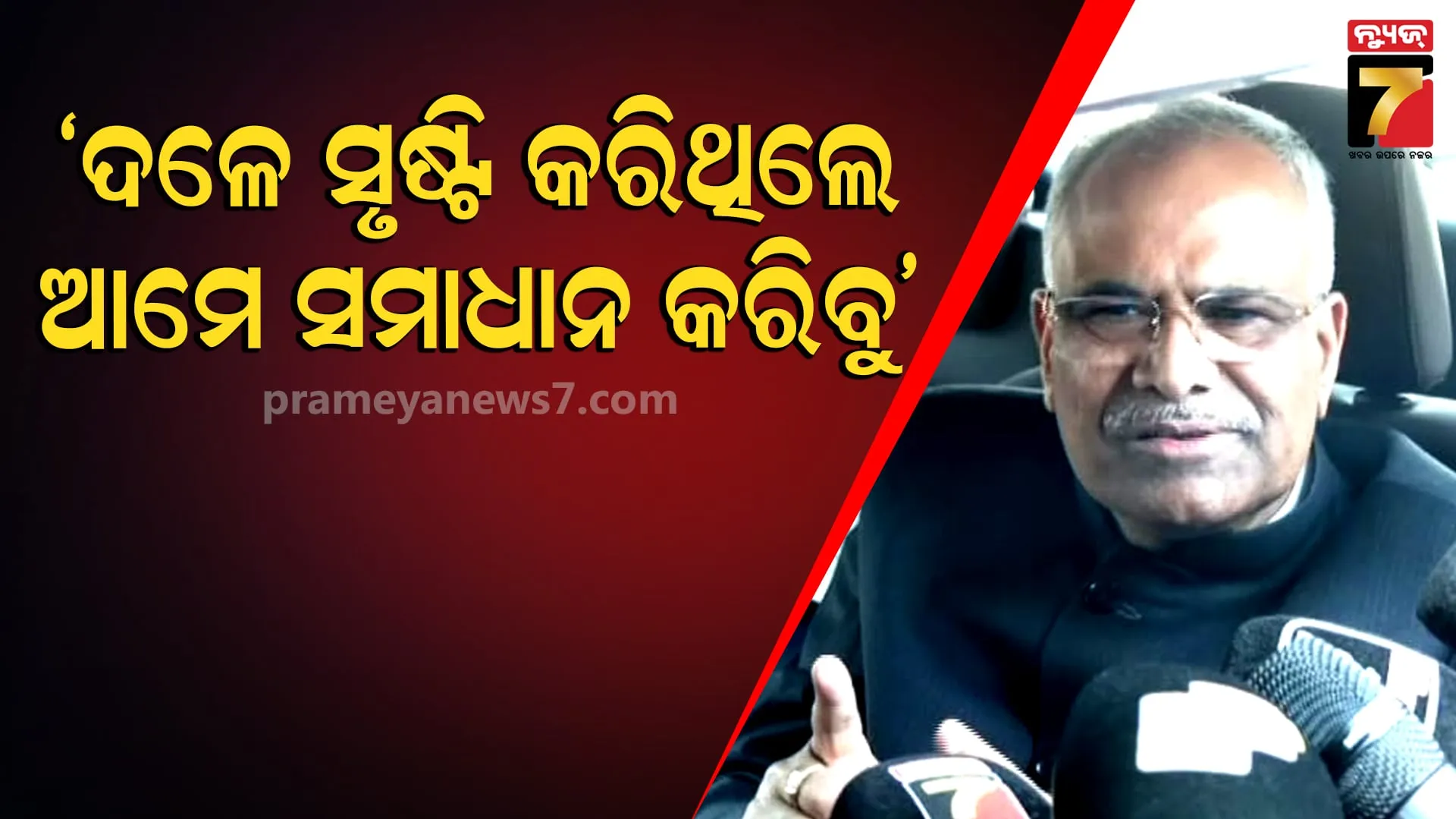 bahanga-high-school-will-be-renovated