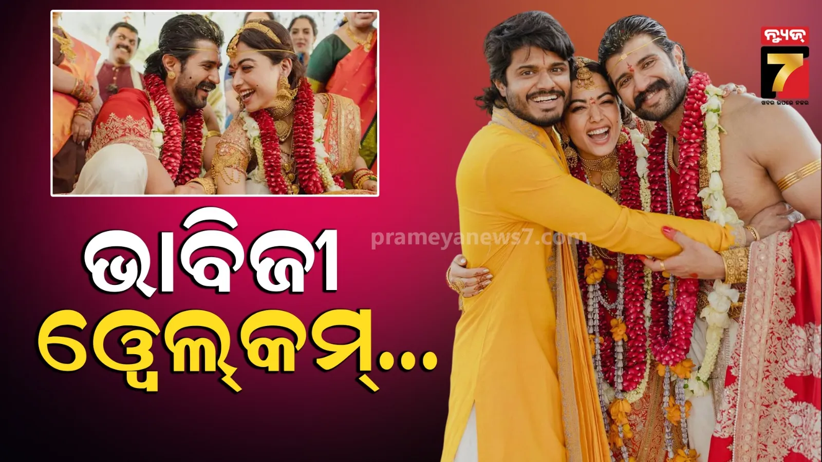 5-arrested-while-robbery-plan-police-seized-guns-and-weapons