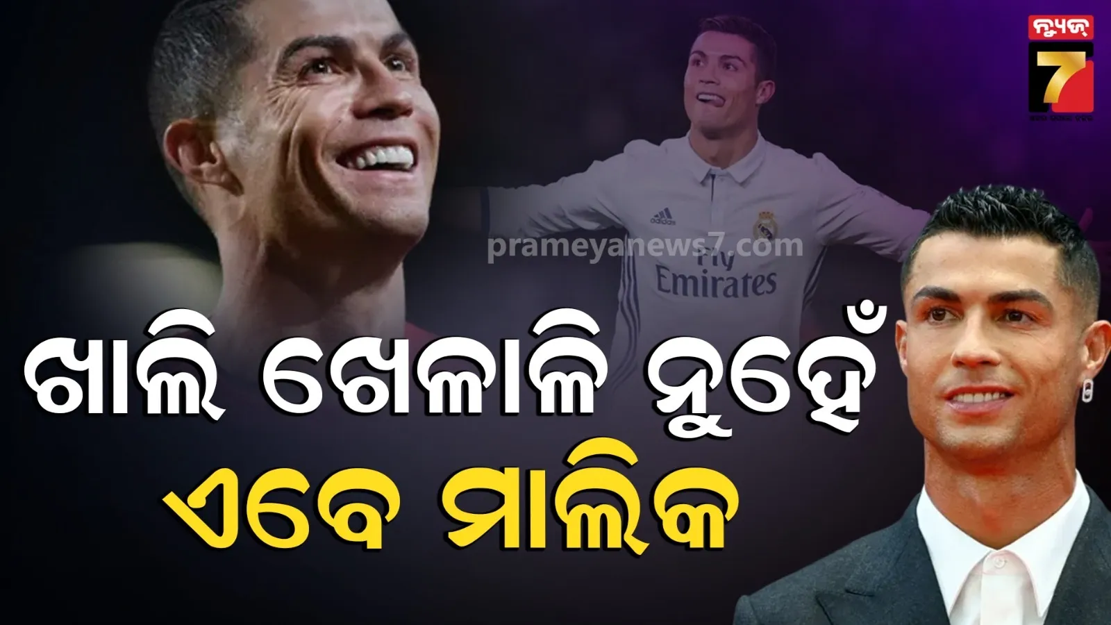 hero-splendor-plus-sales-down-25-know-why