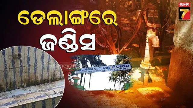 the-man-who-slapped-hardik-patel-is-tarun-gujjar