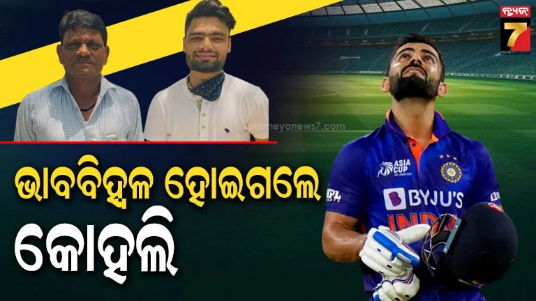 media-allowed-to-enter-the-village-of-the-victim-of-hathras-case