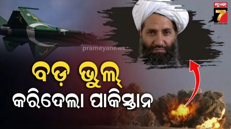 locals-informed-the-police-after-seeing-the-dead-newborn-baby-lying-in-the-plastic-net-on-the-road