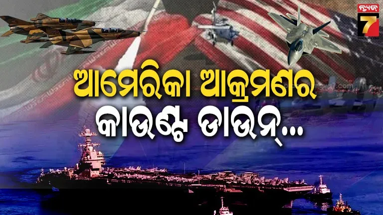 african-lion-dead-in-nandankanan