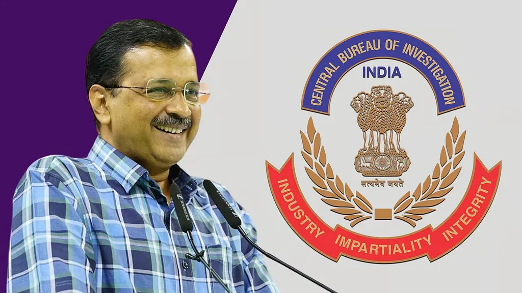 sarva-dharma-prayer-meeting-organized-in-gandhi-smriti-prime-minister-and-vice-president-took-part