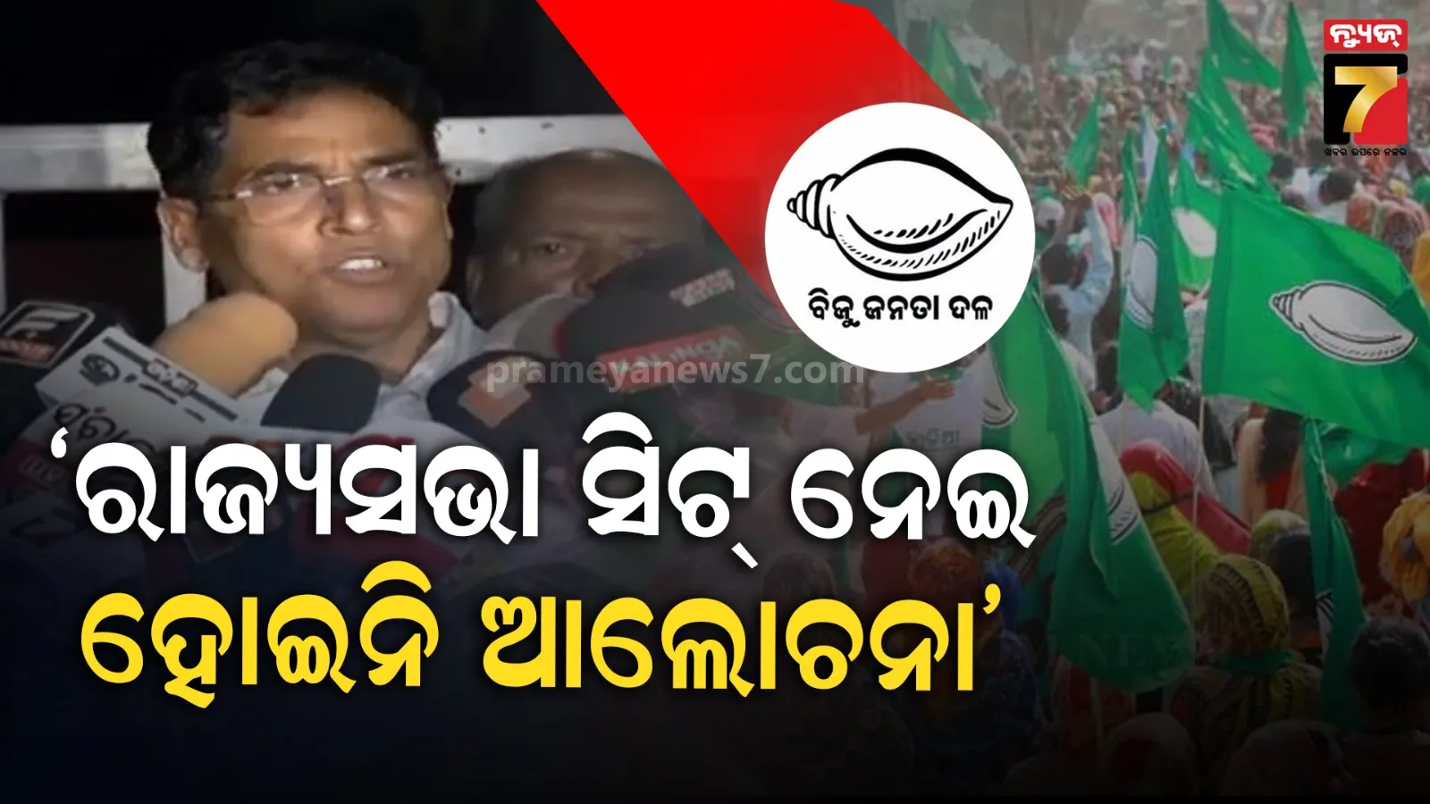 trump-challenges-biden-to-golf-game-ahead-of-2024-election-at-doral-rally