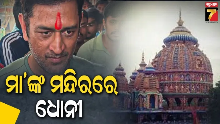 youth-break-into-businessmans-house-and-slit-his-throat-in-baripada