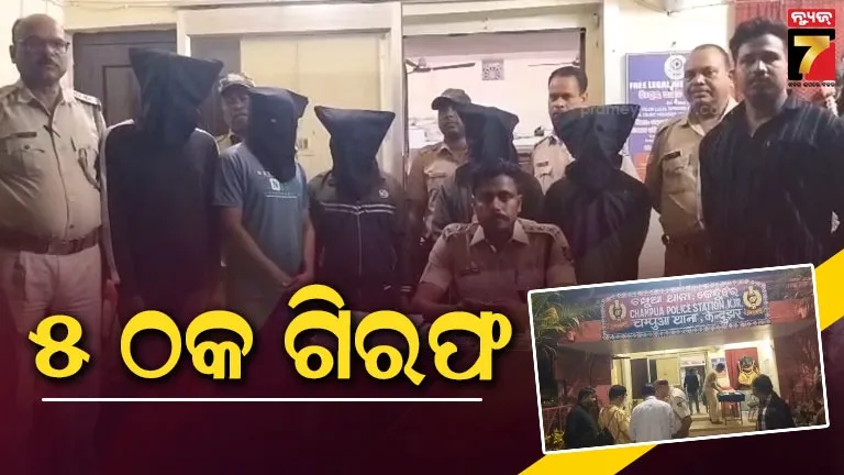 10-mruta-at-maharastra