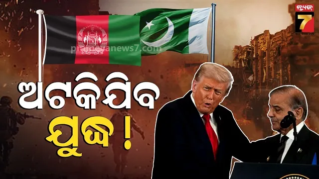 durghatana-re-jane-mruta-3