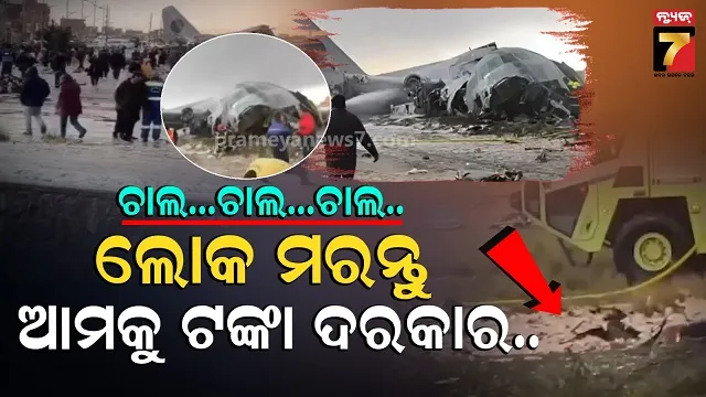 73-more-positive-in-cuttack-city