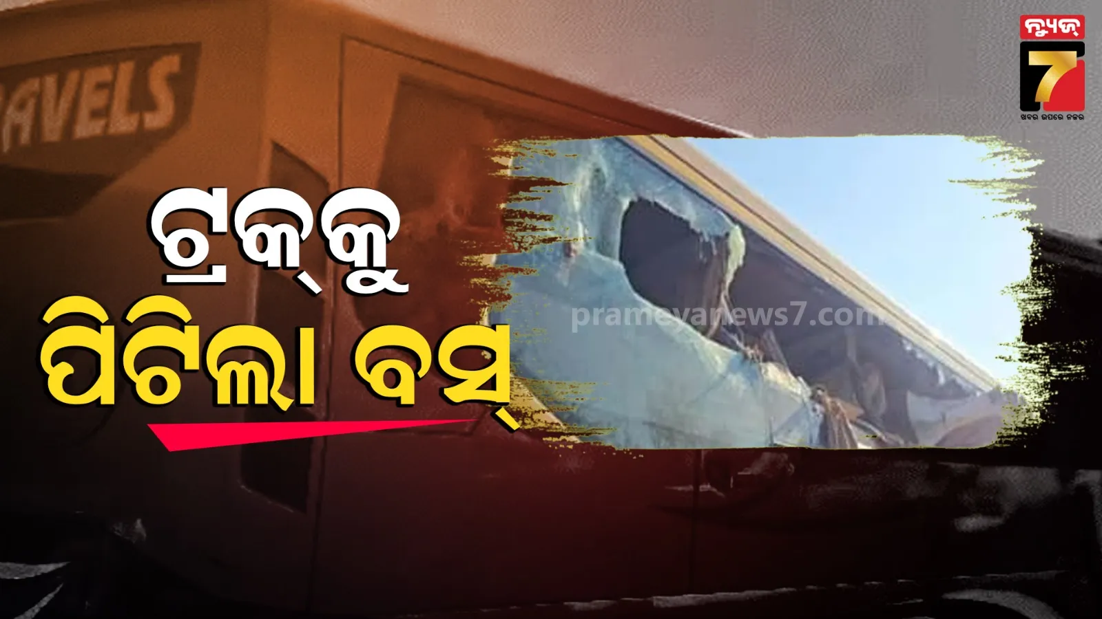 alastair-cook-says-more-than-my-whole-carrier