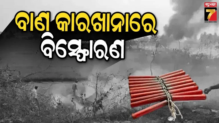 know-your-daily-horoscope-for-10-monday-march-2025