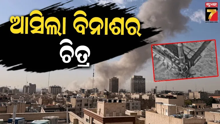 durghatana-in-anadapur