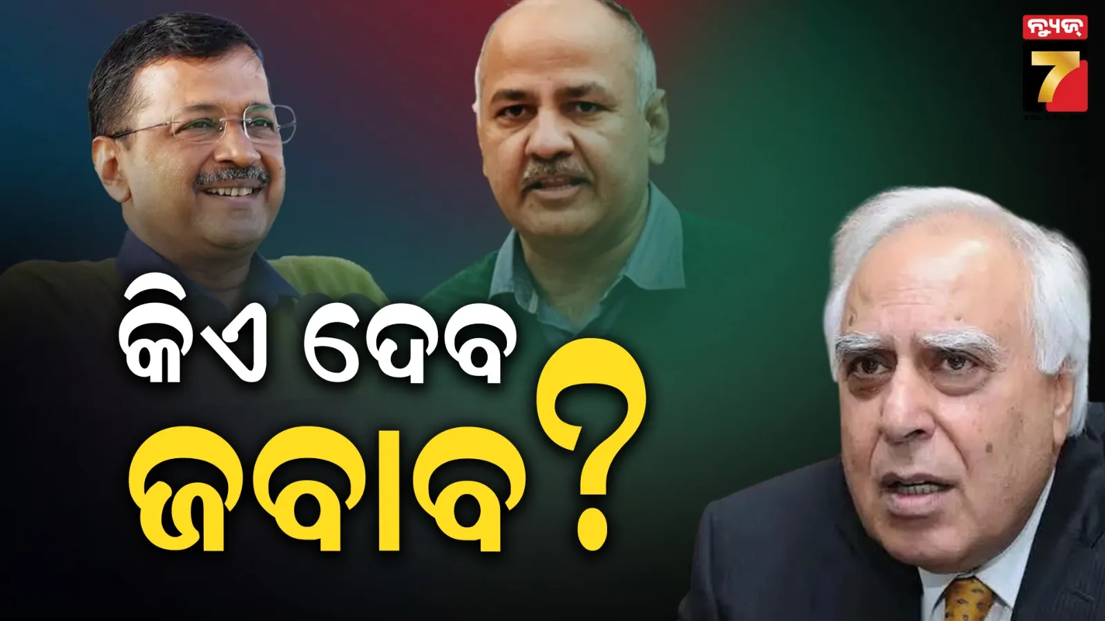 aaliyah-kashyap-calls-anant-wedding-circus