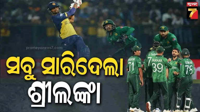 ଖୋର୍ଦ୍ଧା-ଜିଲ୍ଲାରେ-ଚାଷୀଙ୍