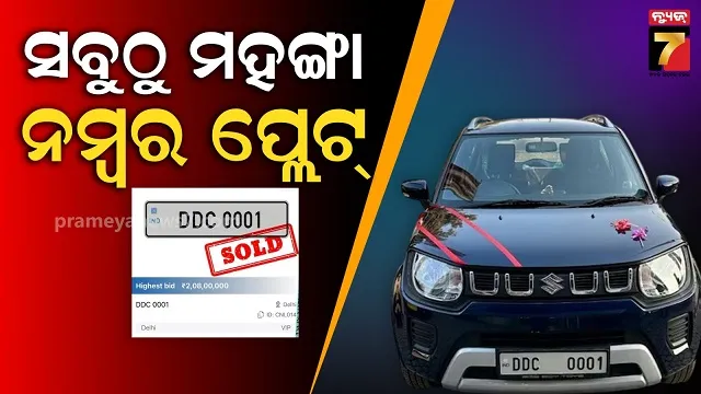 sri-sri-ravi-shankar-support-alia-bhat