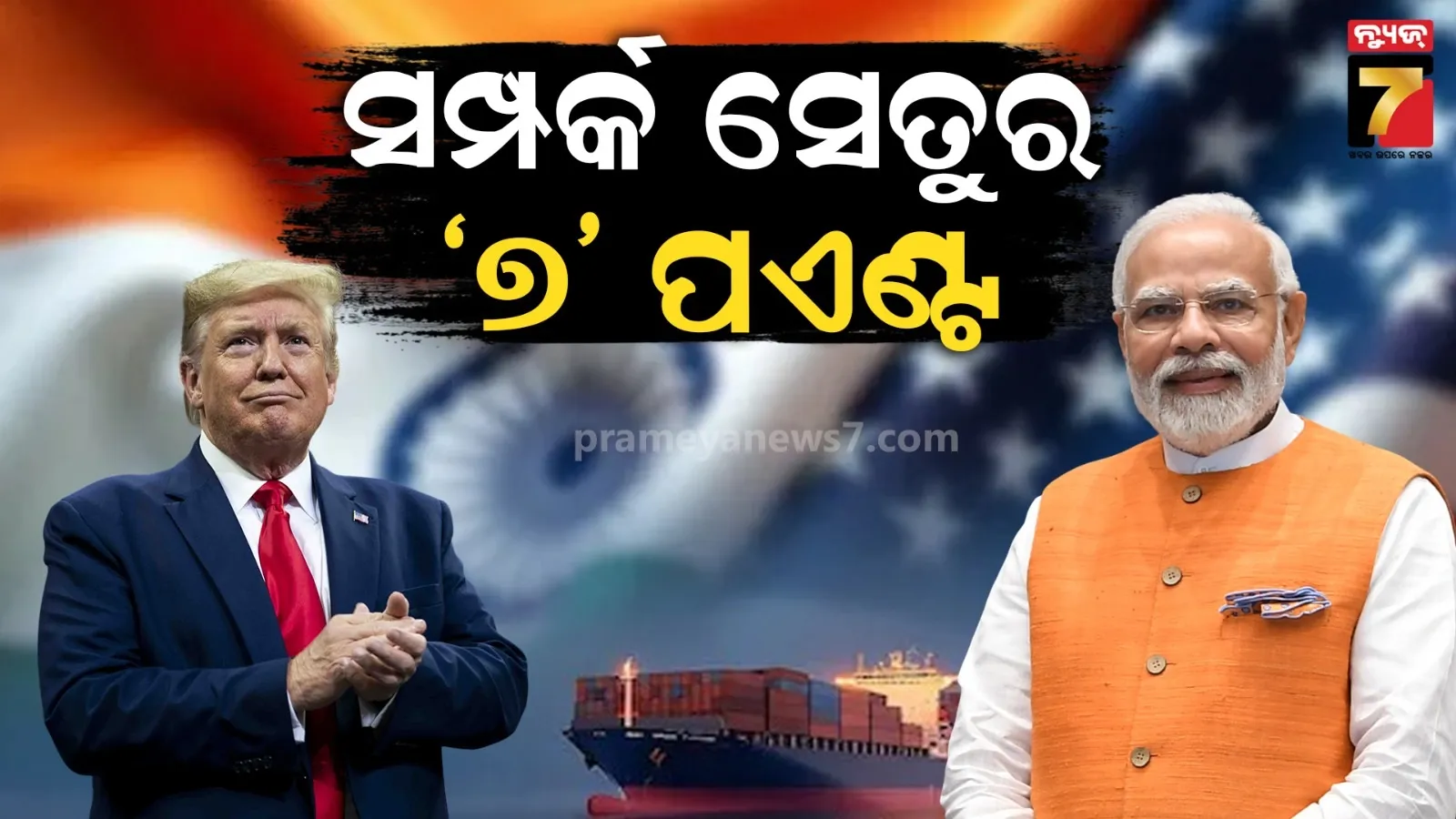 airplanes-ready-to-deliver-vaccines-to-every-corner-of-the-country-government-selected-41-airports