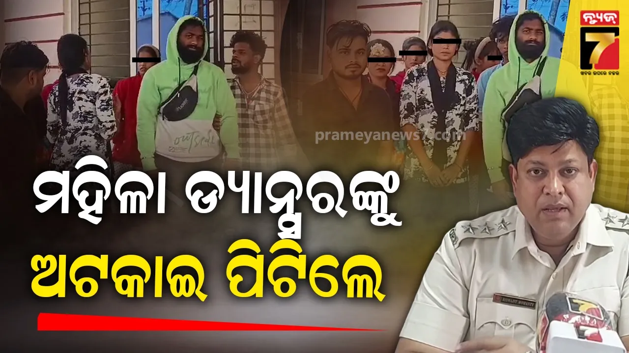 ଉଠ-କଙ୍କାଳ-bada-khabar-02-17-07-2018