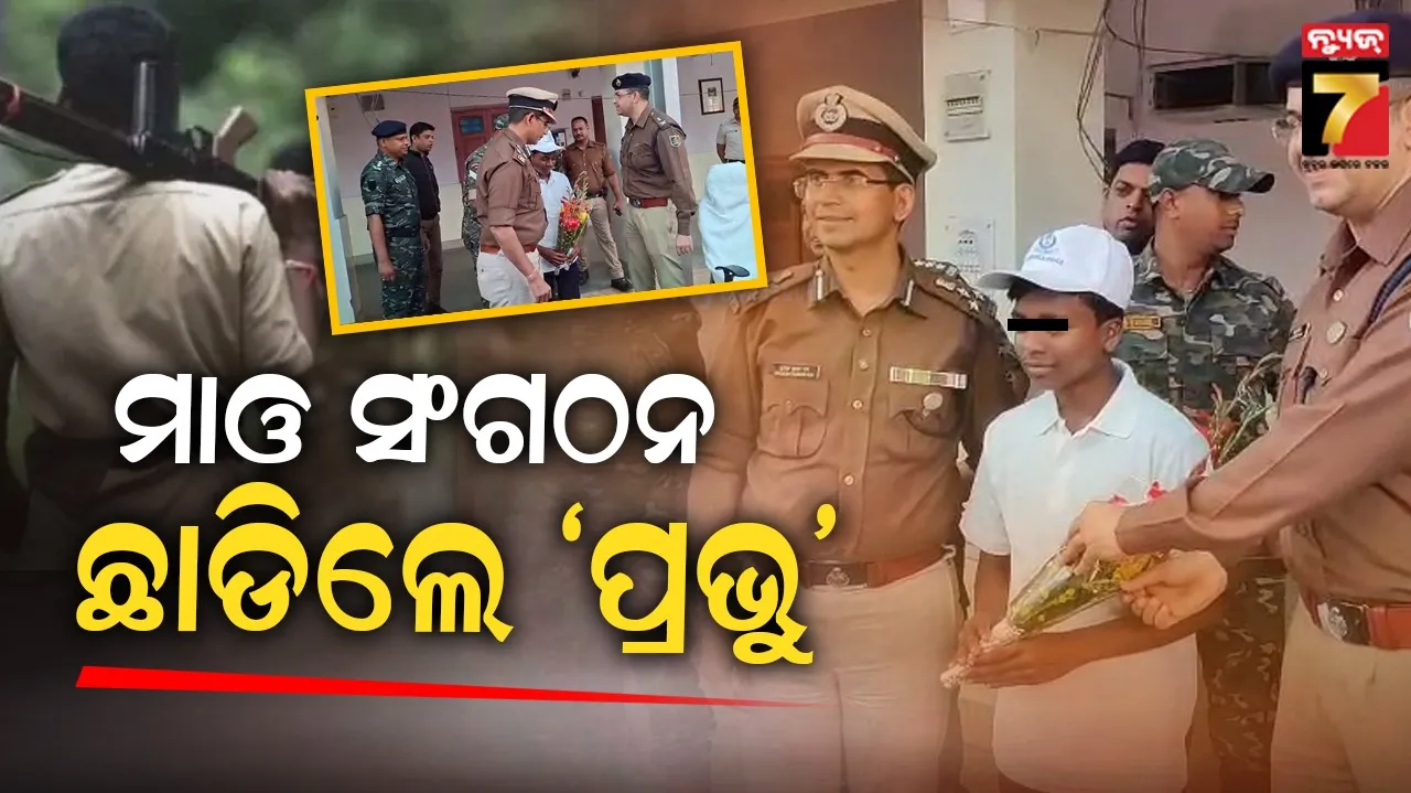 weather-update-in-odisha-54