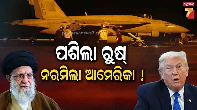 aiims-administration-confirmed-jaga-kalia-return-back-to-odisha-soon