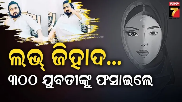 odisha-govt-lunch-e-pass-for-people-traveling-out-of-odiha