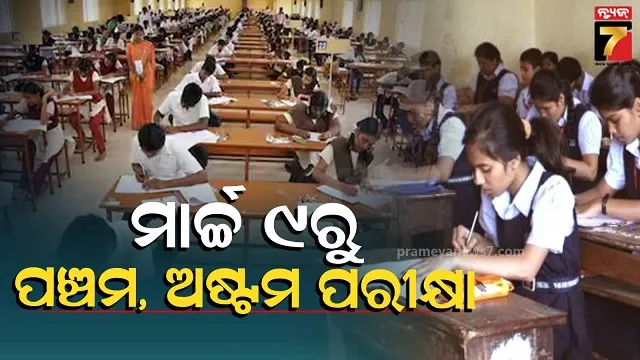 delhi-lieutenant-governor-5-day-mandatory-institutional-quarantine-order-for-covid-19-patients-withdrawn