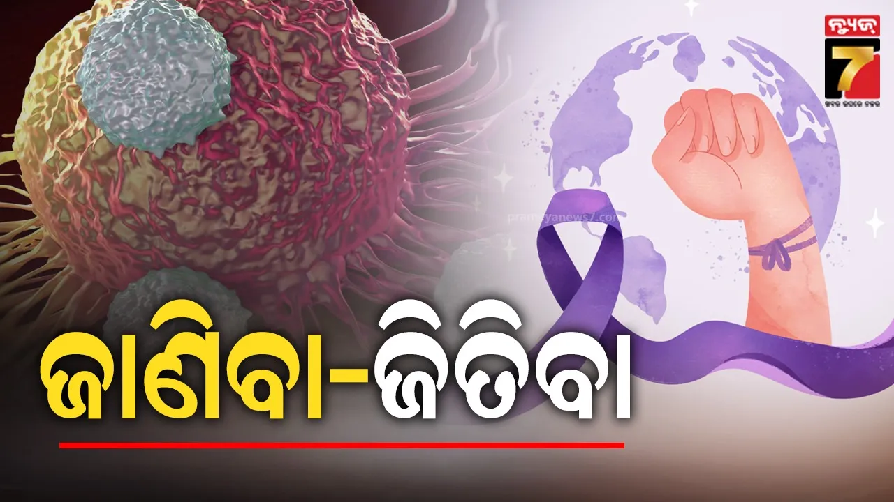 world-radio-day-celebrated-by-soa-community-radio-