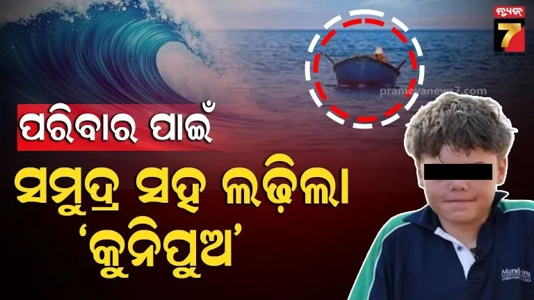 3-storey-building-collapsed-in-lucknow