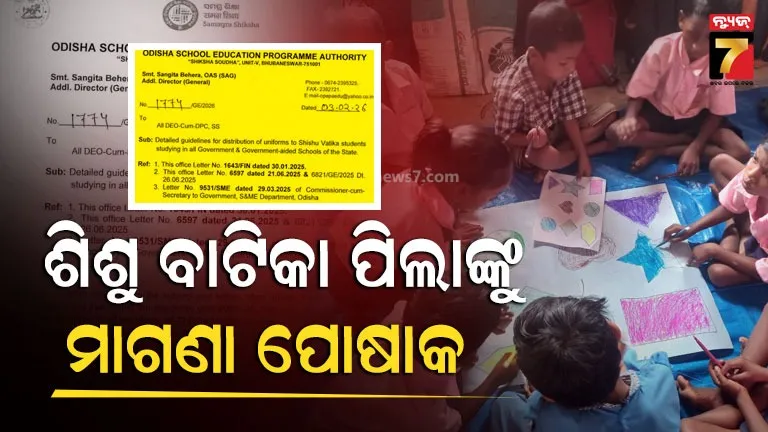 shaheen shah afridi likes to eat these animals