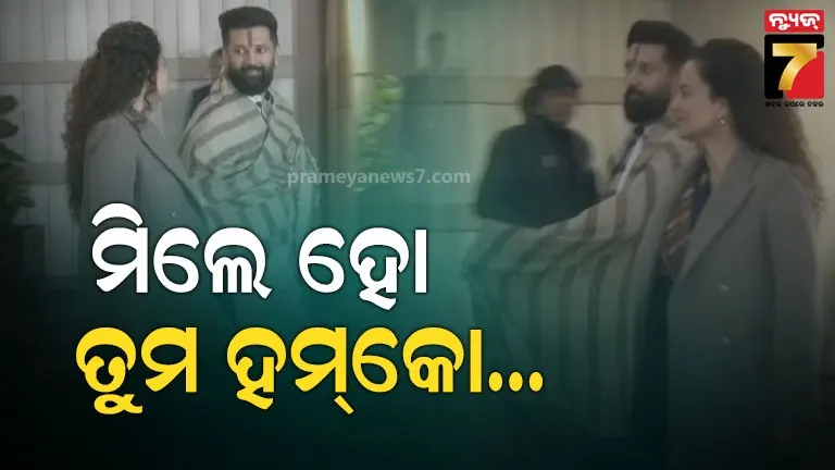 delhi-ready-for-gst-meet