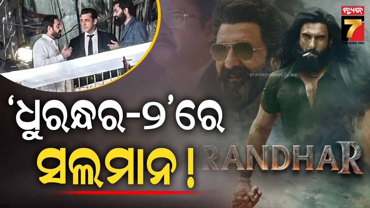 madras-high-court-confirms-18-mlas-disqualification