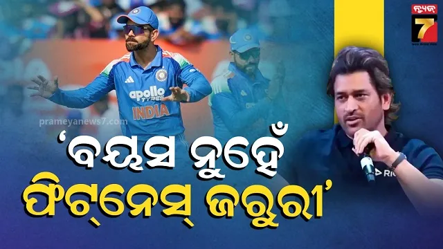 prime-minister-modi-will-visit-3-countries,-after-56--