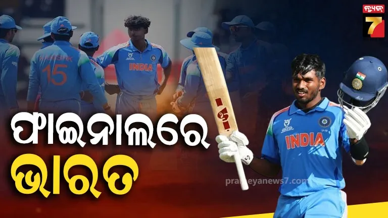 india-t20-squad-for-west-indies-virat-kohli-out