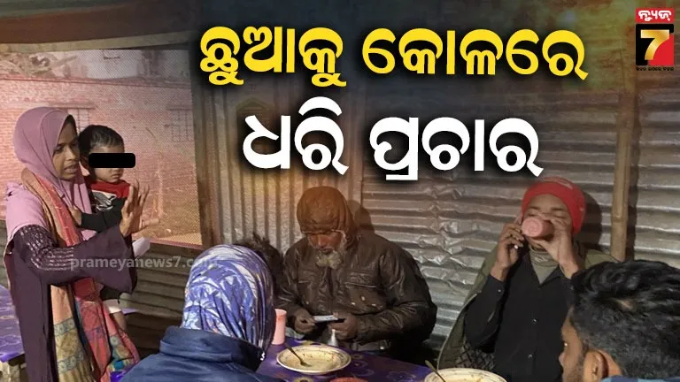 ରସଗୋଲା-ପରେ-ରସାବଳୀ-ଆରିସା-କ