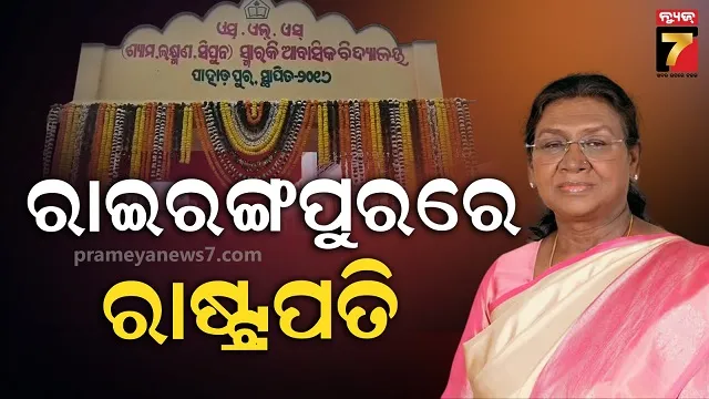 rohit-sarma-out-on-18-run-from-23-ball