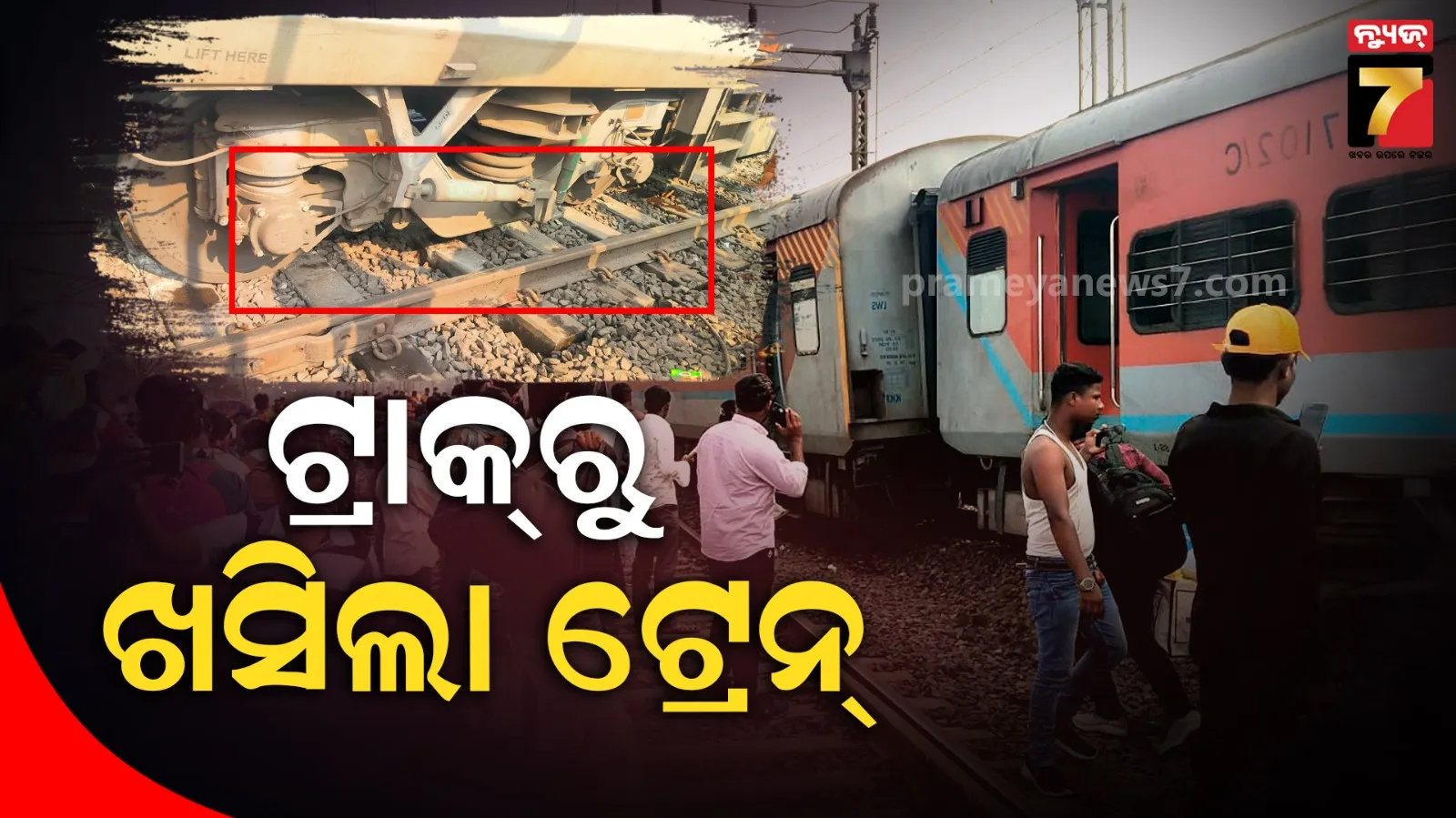 before-block-withdraw-40-thousands