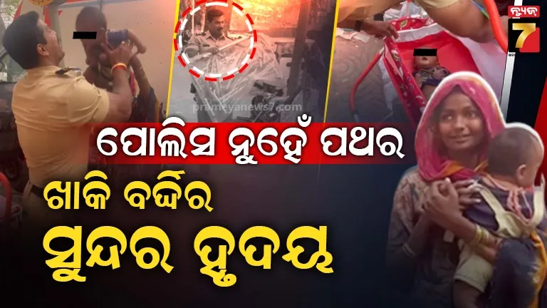 prabhat-jayasuriya-player-of-the-month-award-for-july