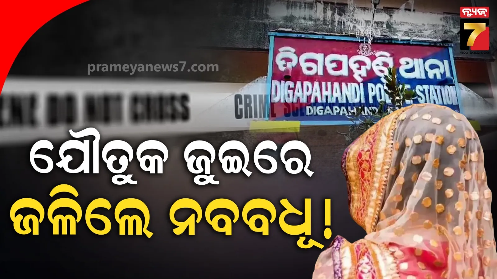 now-country-cant-give-jobs-to-youth-says-rahul-gandhi