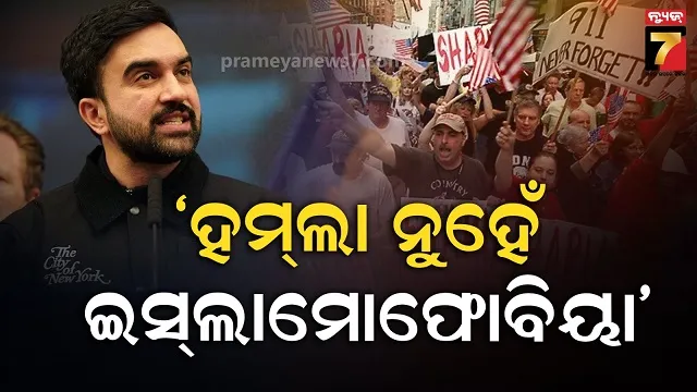 baltasar-ebang-engongas-400-leaked-sex-tapes