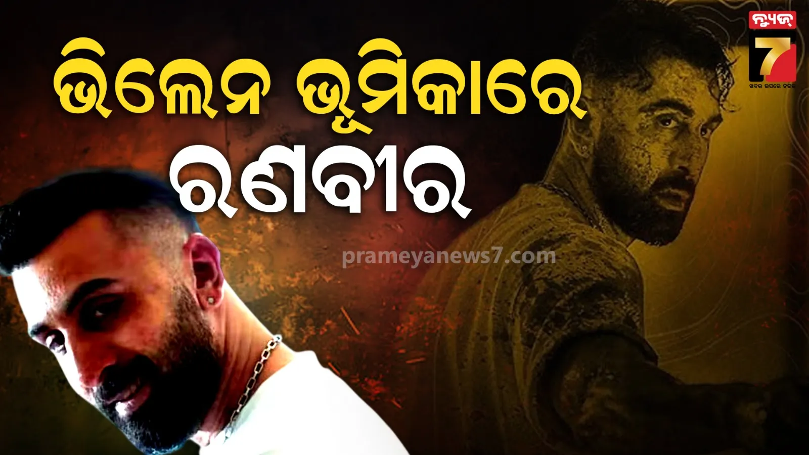 australia-vs-india-2nd-t20i-at-sydney-match-preview