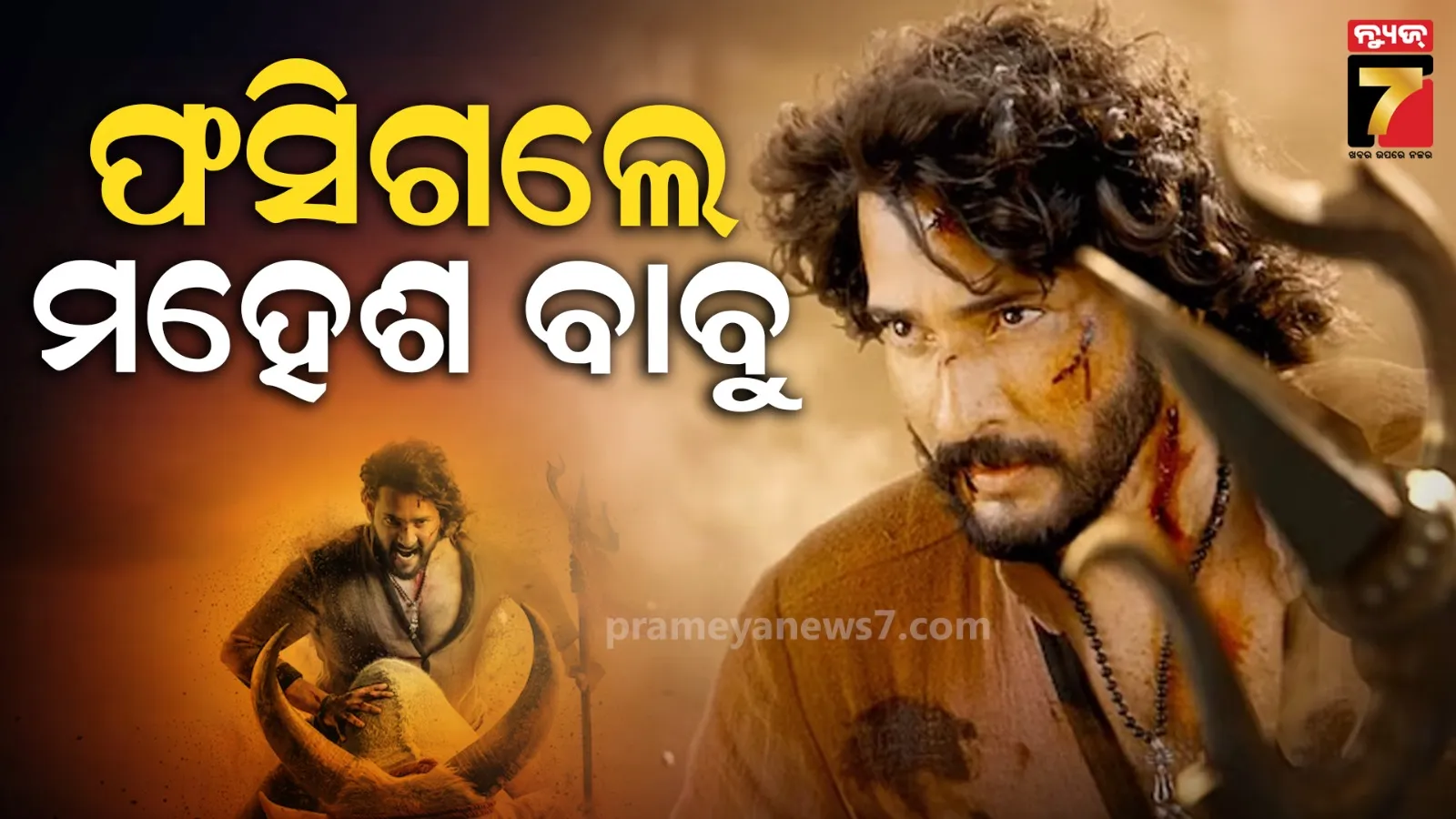 champions-trophy-tournament-will-be-held-hybrid-model-jay-shah-pcb-