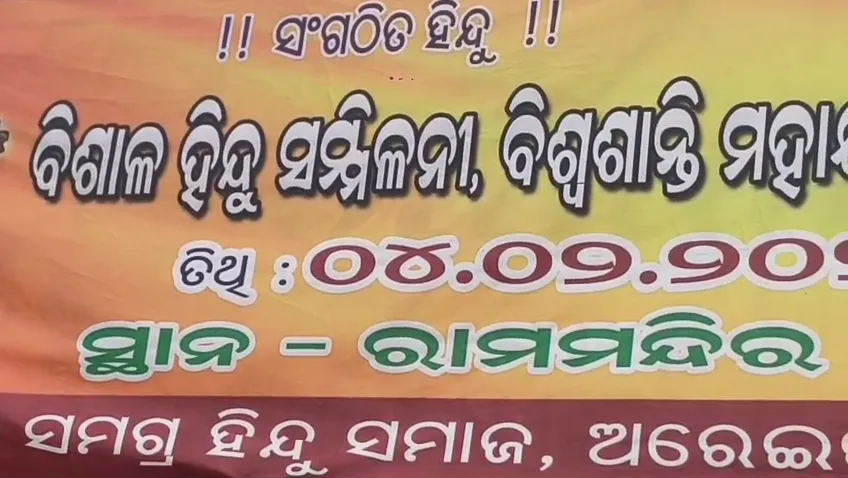 danish-siddiquis-funeral-to-be-held-at-jamia-university-protocol-broken-by-chancellor