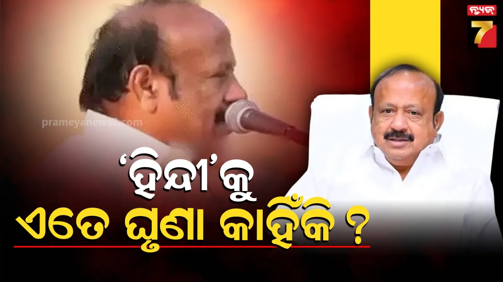 weather-forecast-next-two-thunderstorm