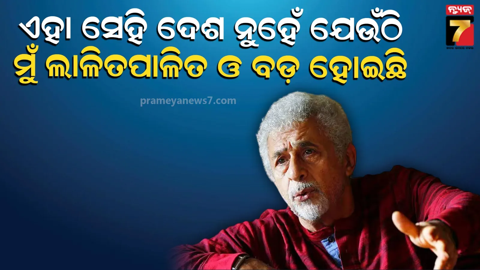 india-vs-australia-2nd-test-day-3-updates-delhi-match-scoreଚ