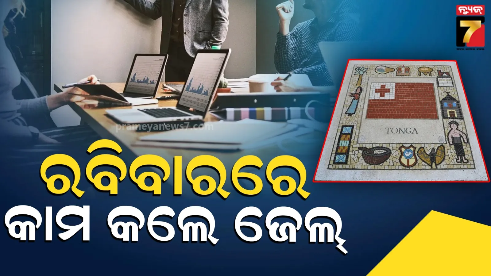 malaika-arora-gets-spotted-airport-arjun-kapoor