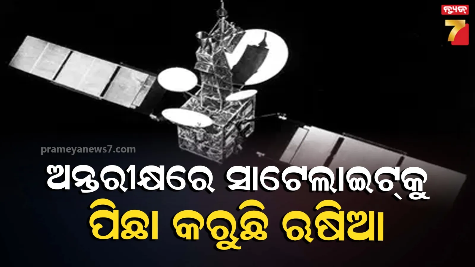 mukesh-ambani-returns-to-top-10-rich-list-rises-three-places
