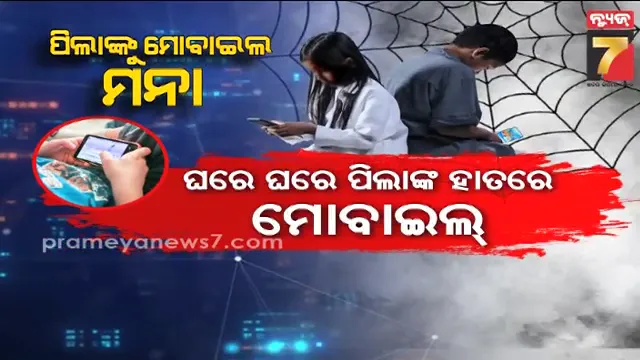 riya-shared-an-emotional-post