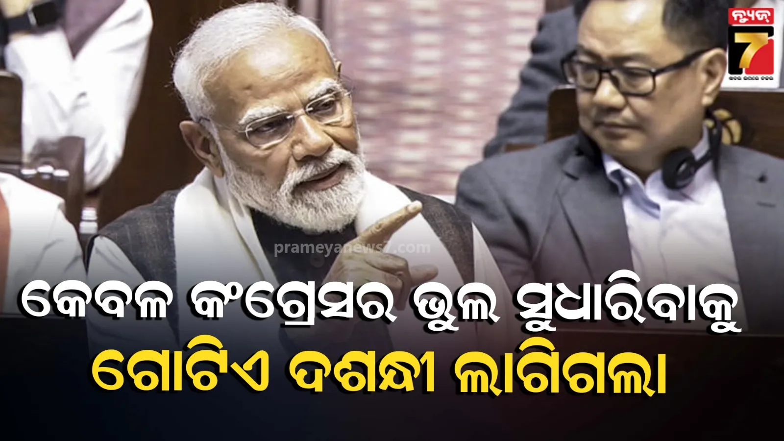 school-and-mass-dept-relese-calender-for-vacation