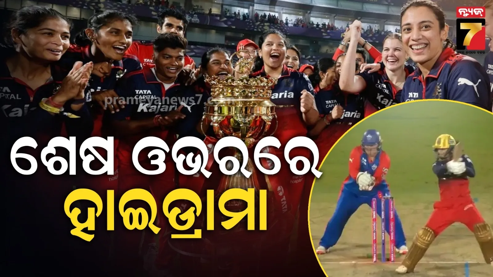 engineering-student-kills-his-girlfriend