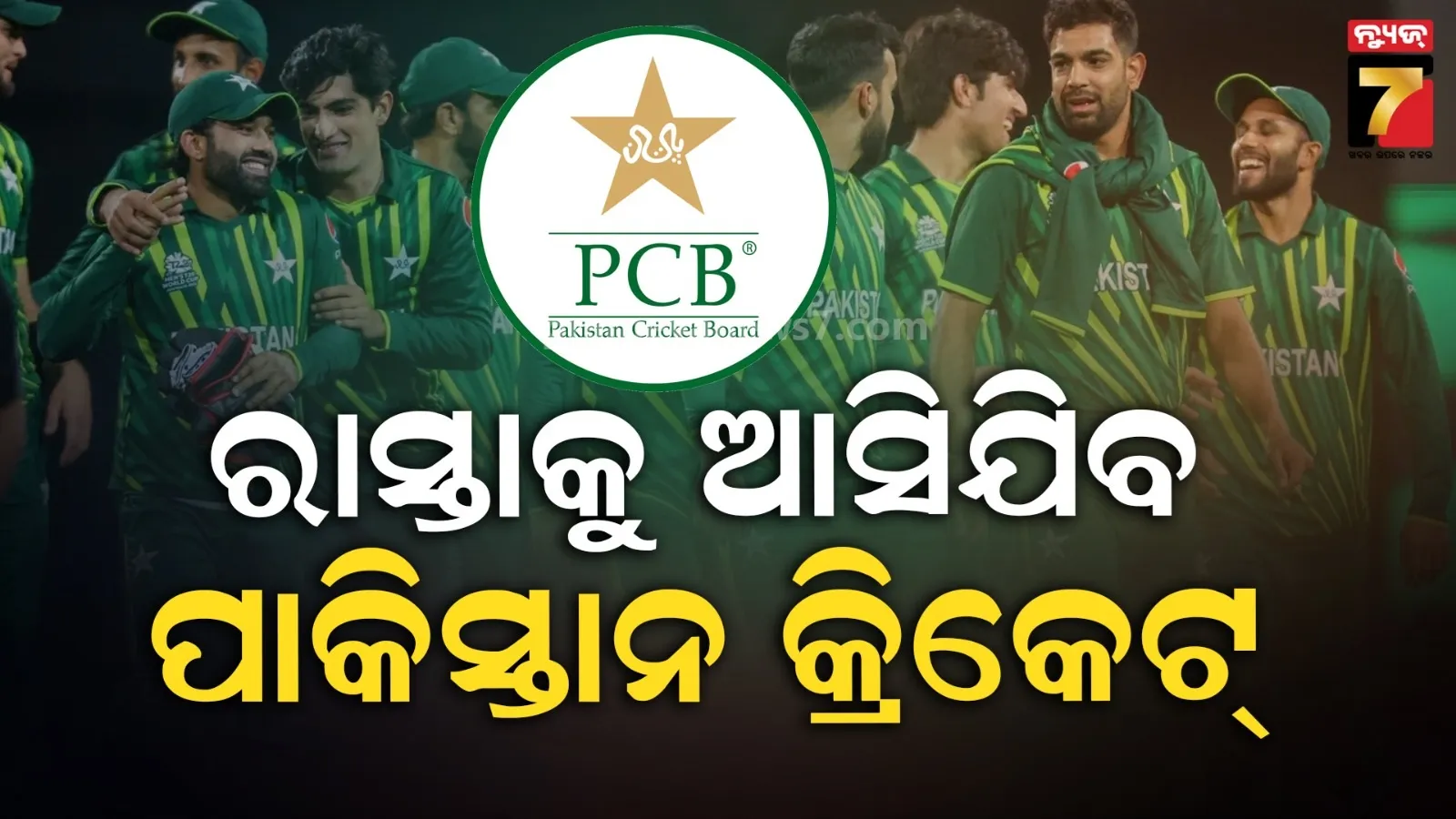 hostels-are-not-prisons-cant-impose-discriminatory-rules-hc